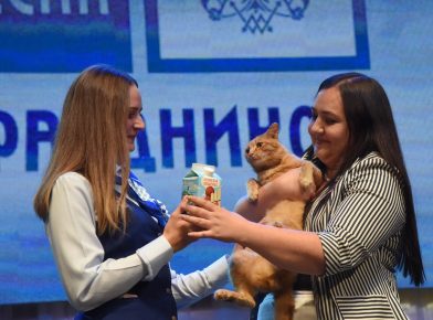Церемония награждения лучшего работника