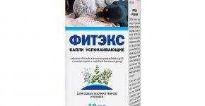 Фитекс для кошек в упаковке