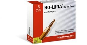 Но-шпа