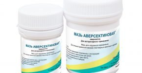 Аверсектиновая мазь