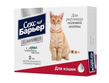 Капли Секс Барьер для кошек