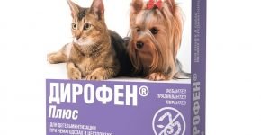 Дирофен Плюс для кошек и собак мелких и средних пород