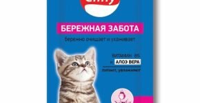 Экопром CLINY