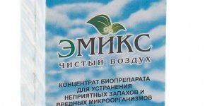 «Эмикс»