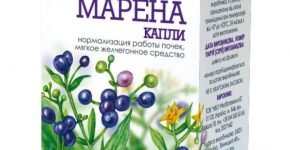 Марена капли