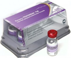 Поливак-ТМ: вакцина, защищающая котов от лишая