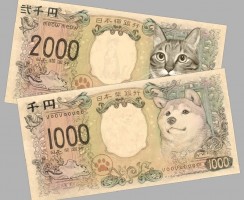 Отличная идея: деньги с котиками и собаками